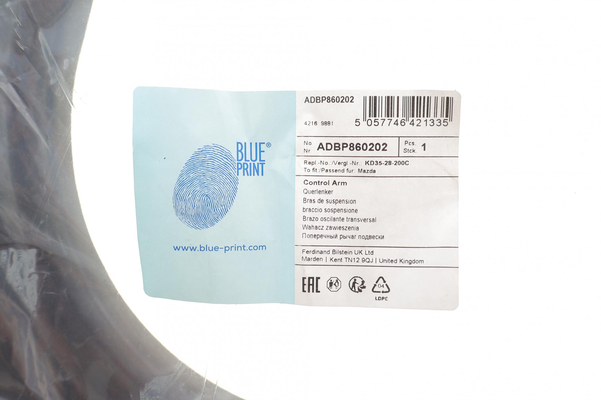 ADBP860202 BLUE PRINT